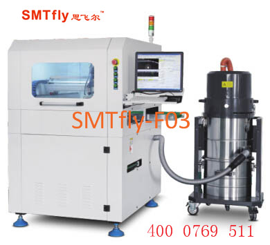 Inline PCB Router, SMTfly-F03